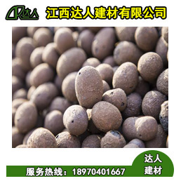 江西陶粒廠(chǎng)_江西輕質(zhì)陶粒對(duì)人體有害嗎？