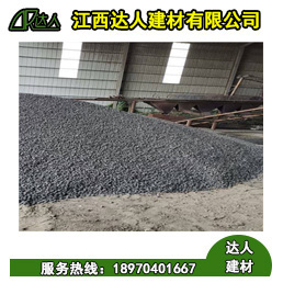 陶粒廠(chǎng)家_你知道陶粒與污水會(huì)發(fā)生什么物理反應(yīng)？