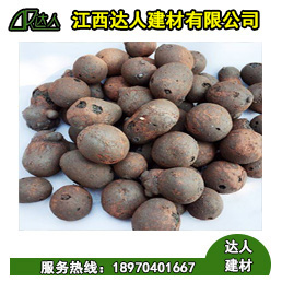 江西陶粒一方多少錢(qián)？江西陶粒廠(chǎng)家直接報(bào)價(jià)