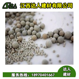 陶粒廠(chǎng)家告訴您為什么說(shuō)陶粒能用于增強(qiáng)外墻自保溫體系