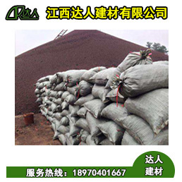 衛(wèi)生間回填用大顆粒陶粒還是小顆粒陶粒好？聽(tīng)聽(tīng)撫州陶粒廠(chǎng)家是怎么解釋的