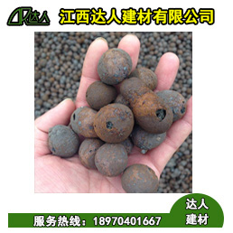 撫州陶粒廠(chǎng)家告訴您陶粒回填衛(wèi)生間的正確使用方法！