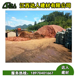 撫州陶粒廠(chǎng)家歡迎了解詳情