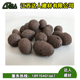浙江輕質(zhì)陶粒廠(chǎng)家告訴您為什么輕質(zhì)陶粒不沉水？