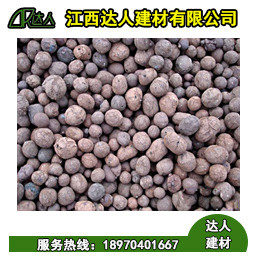 撫州陶粒廠(chǎng)家_如何使用陶粒混凝土進(jìn)行屋面找坡？