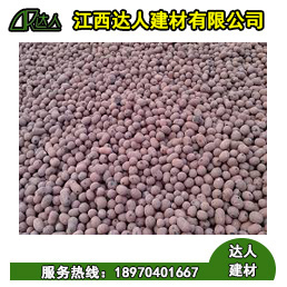 撫州陶粒廠(chǎng)家_建筑陶粒價(jià)格受哪些因素影響？