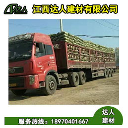 達(dá)人建材有限公司陶粒廠(chǎng)家達(dá)人建材質(zhì)量好嗎
