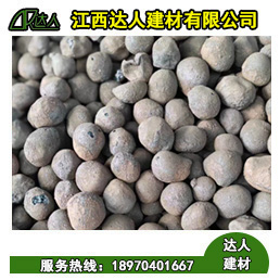 陶粒之所以會在短時間內(nèi)得到快速的發(fā)展，主要是有以下原因決定的