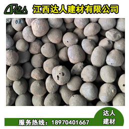 武寧縣回填陶粒九江市陶粒多少錢一方？