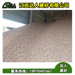 江西陶粒廠家，建筑回填陶粒生產(chǎn)基地