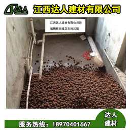 江西黏土陶粒耐火性怎么樣？